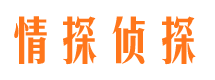 密山市婚姻调查